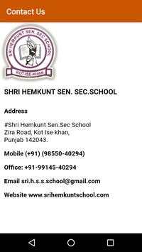 Shri HSSS screenshot 11