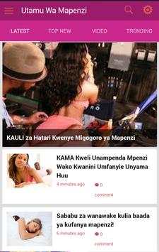 Utamu Wa Mapenzi screenshot 3
