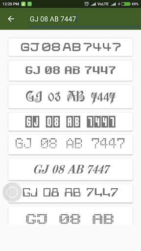 Number Plate Maker screenshot 1