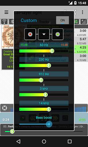LaPlayer light screenshot 8