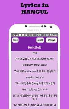 Chodo K-pop Lyrics screenshot 4