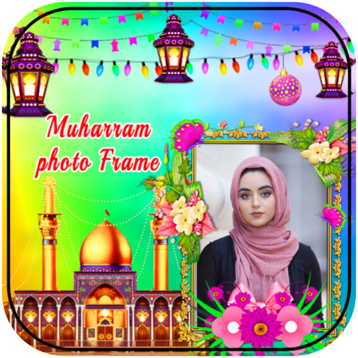 Muharram Photo Frame 2021 - Ashura Photo Frames icon
