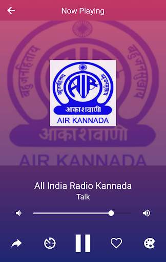 A2Z Kannada FM Radio | 30  Radios | Music & Songs screenshot 4