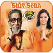 Shiv Sena Photo Frames Editor HD 1.0