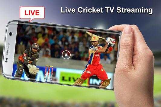 IPL HD Live Cricket Match screenshot 2