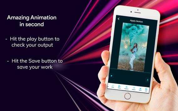 Photo Motion Pixaloop скриншот 5
