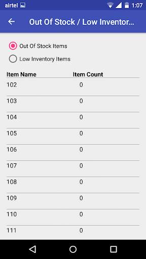 Inventory Management скриншот 2