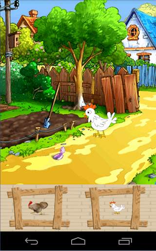 The Animals Sound Lite screenshot 12