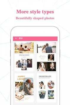 Picture Gallery screenshot 1