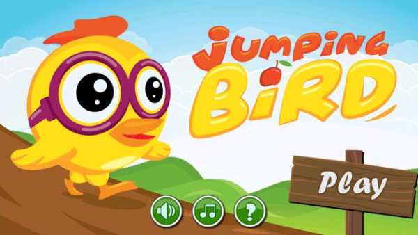 Super Jumping Bird screenshot 1