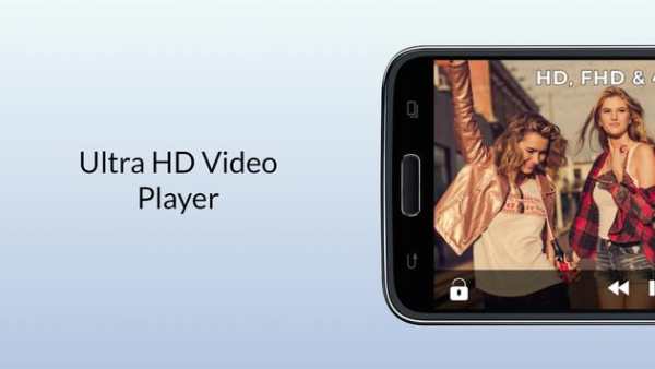 HD Video Player All Format for android screenshot 1