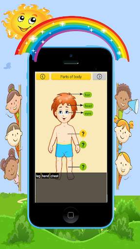 Label The Diagram For Kids स्क्रीनशॉट 6
