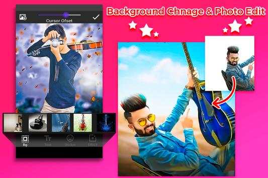Guitar Photo Editor screenshot 2