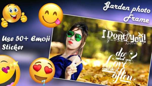 Garden Photo Editor - Garden Photo Frame screenshot 2