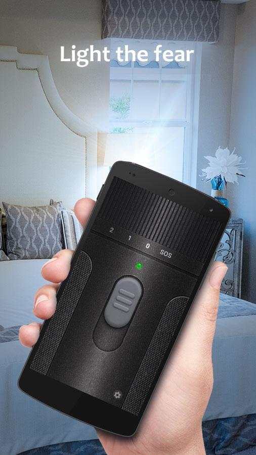 LED Flashlight screenshot 5
