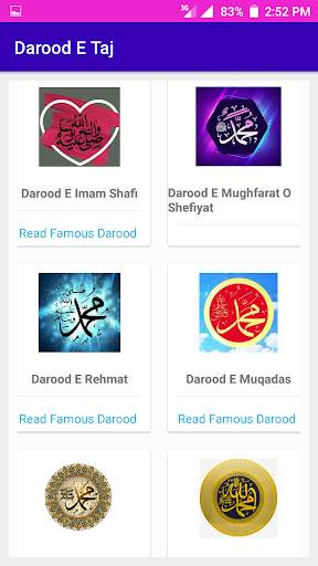 Darood E Muqadas screenshot 3