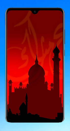 Islamic Wallpaper HD screenshot 16