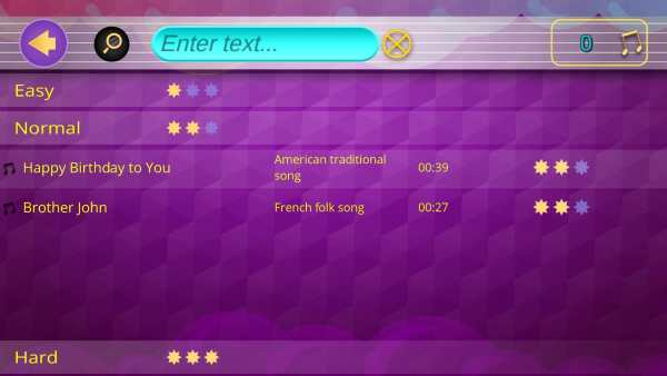 Piano Music Kids screenshot 5