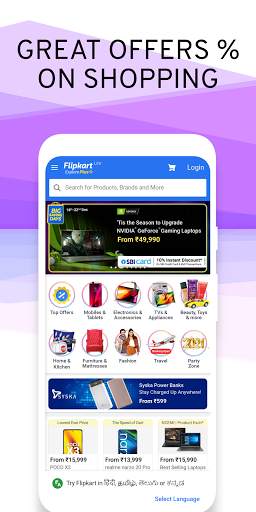 All Shopping Apps : All in 1 Online Shopping App screenshot 4