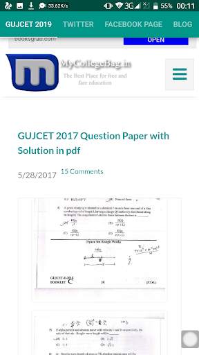 GUJCET 2021 Paper, Result, ADMIT CARD, NEWS, DATE 2 تصوير الشاشة