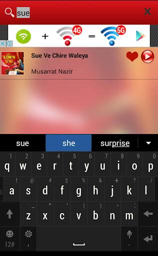 Wedding Songs screenshot 7
