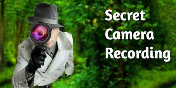 Secret Camera Recording screenshot 1