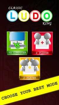 New Ludo Dice Master Offline Game screenshot 5