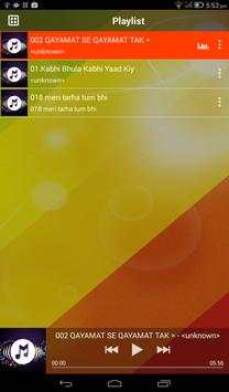 Music Player - Mp3 Player screenshot 9