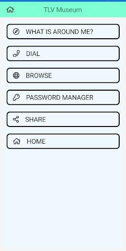 Step-Hear (stephear) screenshot 3