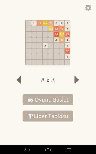 2048 screenshot 5