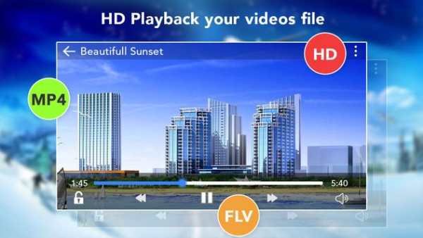 MX Player New 3 تصوير الشاشة