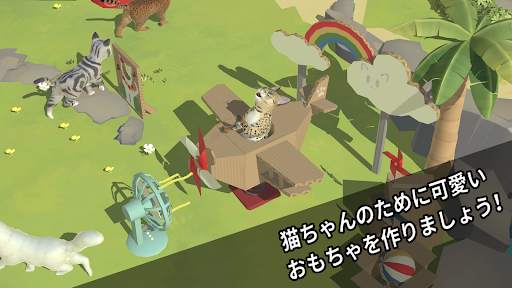 にゃんこリゾート - 放置ゲームでネコのお世話 screenshot 2