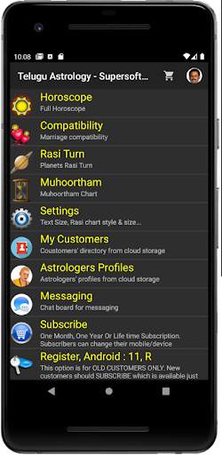Vedic Astrology Telugu screenshot 1