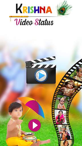 Krishna Video Status : Full Screen Krishna Status screenshot 5