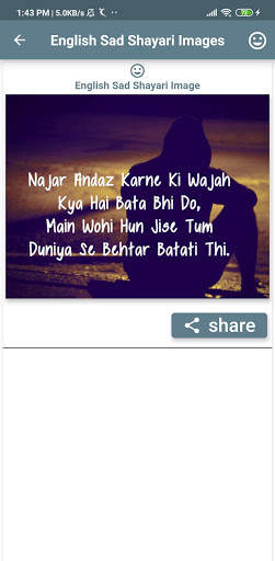 Sad Shayari Status Image In English screenshot 4