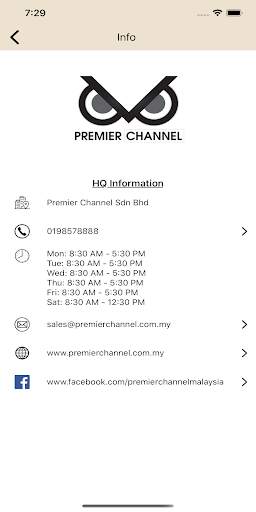 Premier Channel स्क्रीनशॉट 6