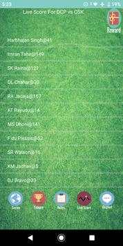 HoHa Cricket Fantasy League screenshot 7