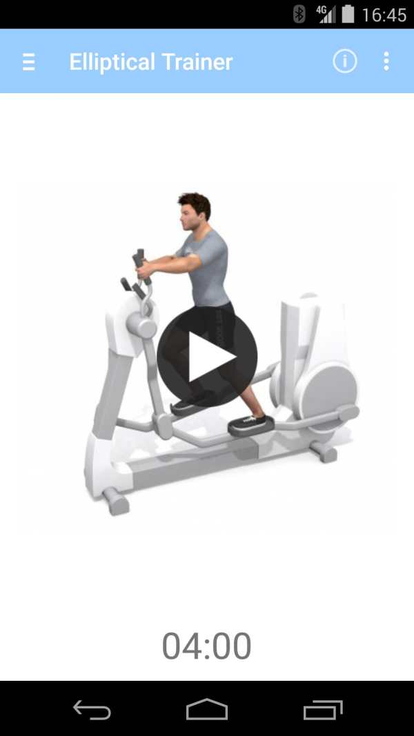 Empire Fitness screenshot 8