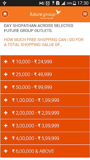 Future Group Shopping Festival screenshot 3