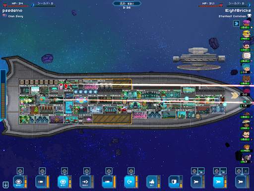 ピクセル宇宙戦艦 - Pixel Starships screenshot 14