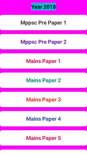 Mppsc pre mains स्क्रीनशॉट 2