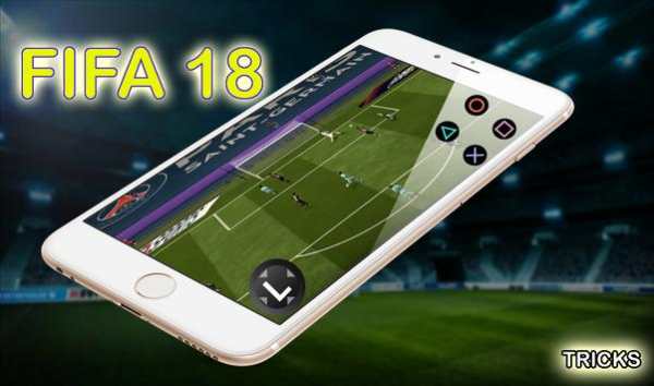 New FIFA 18 Tricks screenshot 4