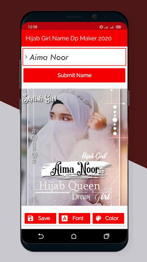 Hijab Girl Name Dp Maker 2021 स्क्रीनशॉट 6