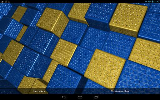 Cubes 3D Live Wallpaper screenshot 10