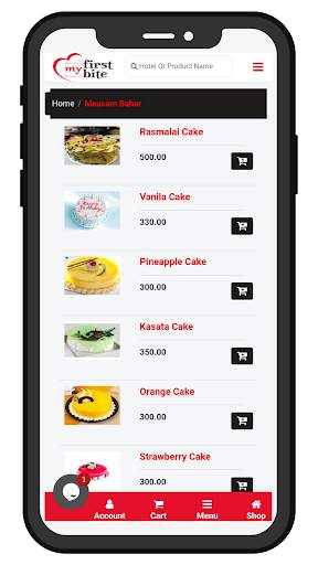 My First Bite screenshot 4