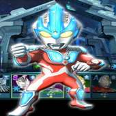 Tips Ultraman Legend of Heroes logo
