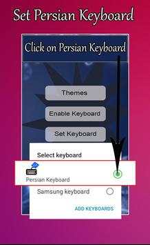 Persian  Keyboard 2018 screenshot 2