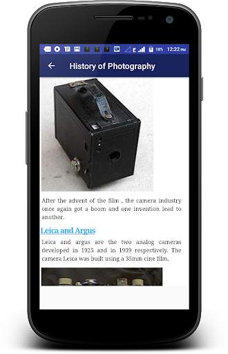 Digital Image Processing скриншот 2
