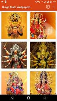Durga Mata Wallpapers New screenshot 1
