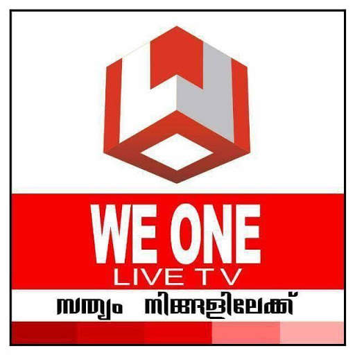 We one live tv screenshot 1